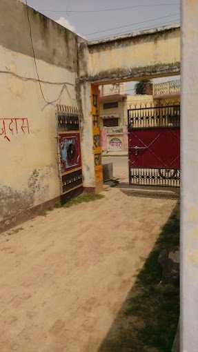 ayodhya - mangrulal & jamuna prasad dharmshala